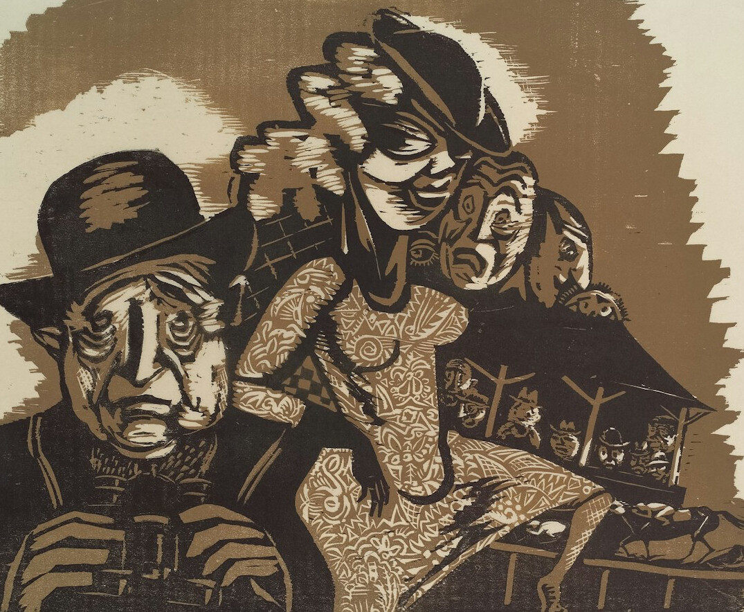 old coffee ad illustration
