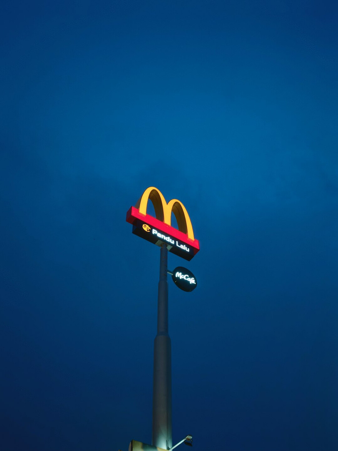 retro mcdonalds ads
